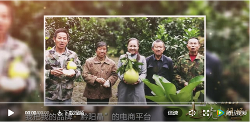 視頻丨走播安江農校，追尋那顆永恒的初心